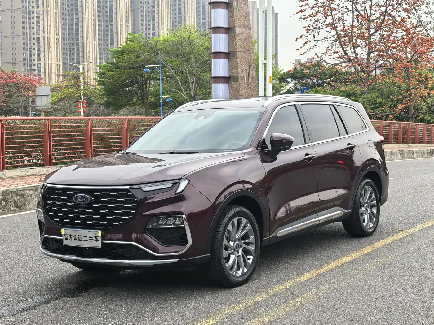 Ford Territory 2021 EcoBoost 225 Premium 6-seater