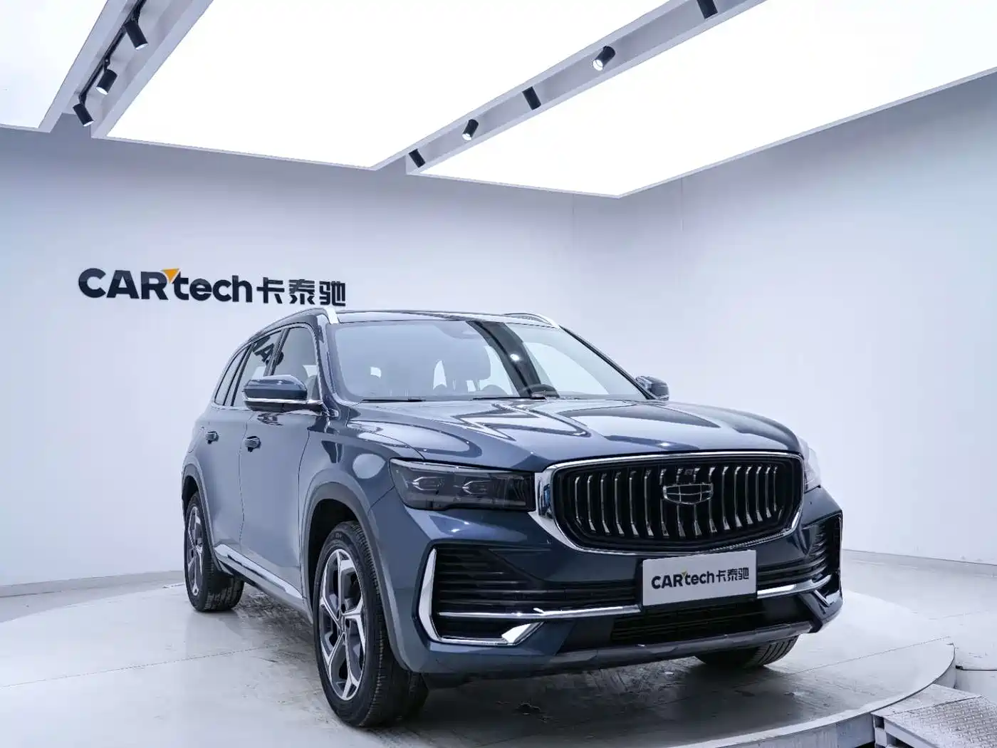 GEELY AUTOMOBILE XINGYUE L