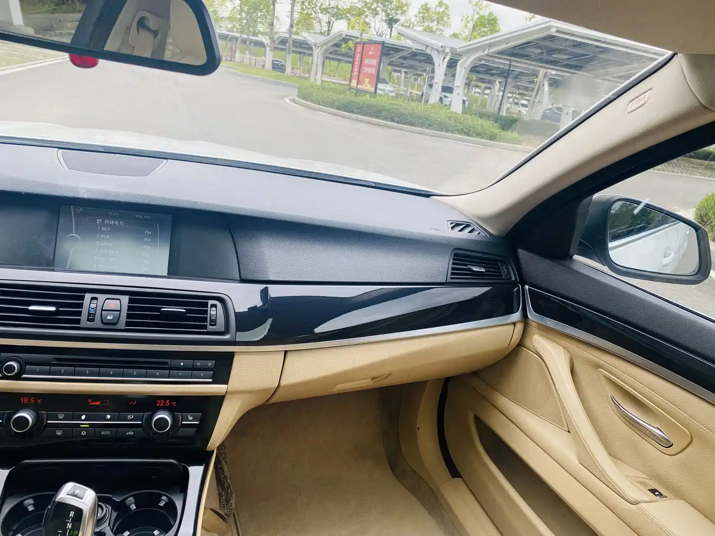 BMW 5 Series 2011 523Li Leading фото 20