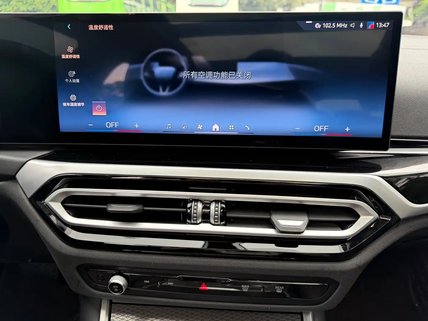 BMW i3 2024 eDrive 40 L Shadow Night Package фото 8