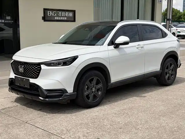 Honda XR-V 1.5L CVT, Тренд