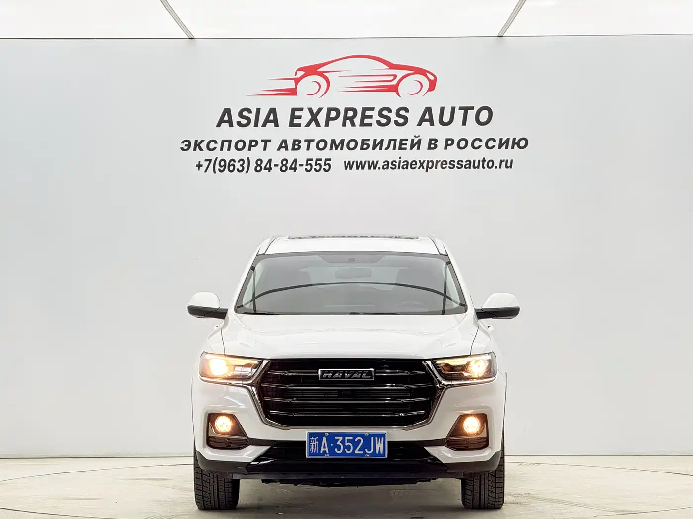 Haval H6 2021 National Trend Edition 1.5T Automatic Urban Edition фото 2