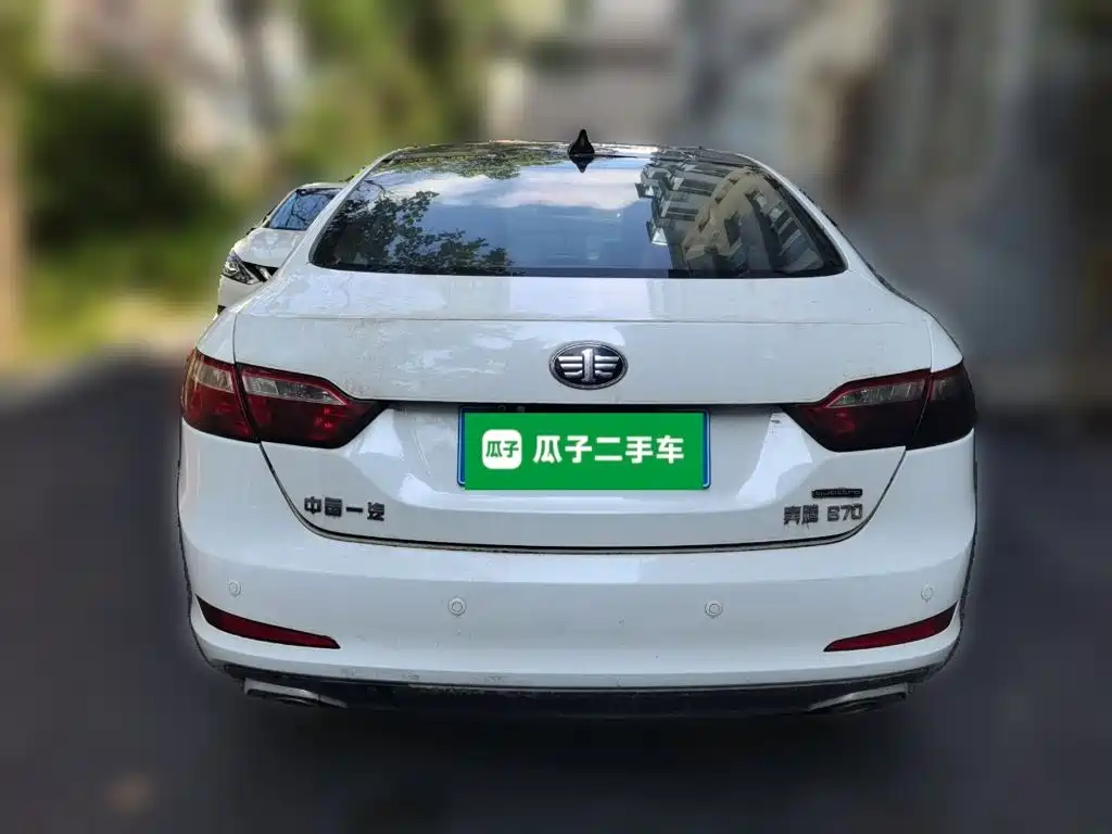 Besturn B70 2016 2016 2.0L Automatic Comfort