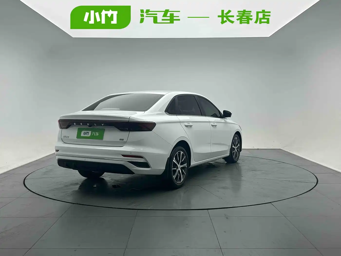 GEELY EMGRAND