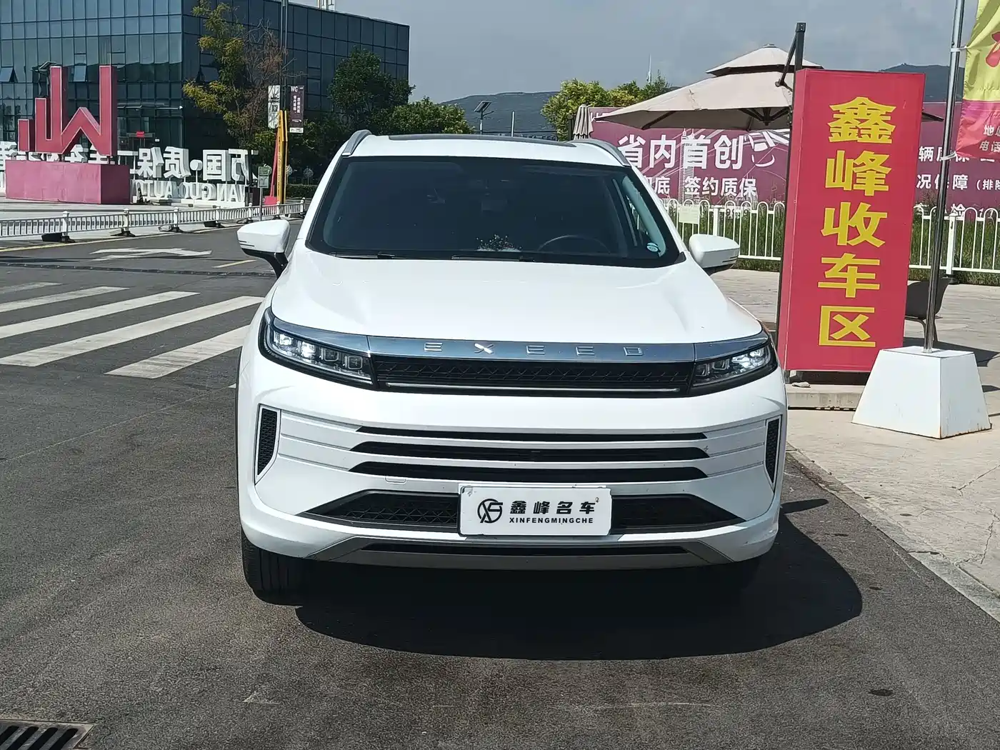 2024 Exeed Windchaser