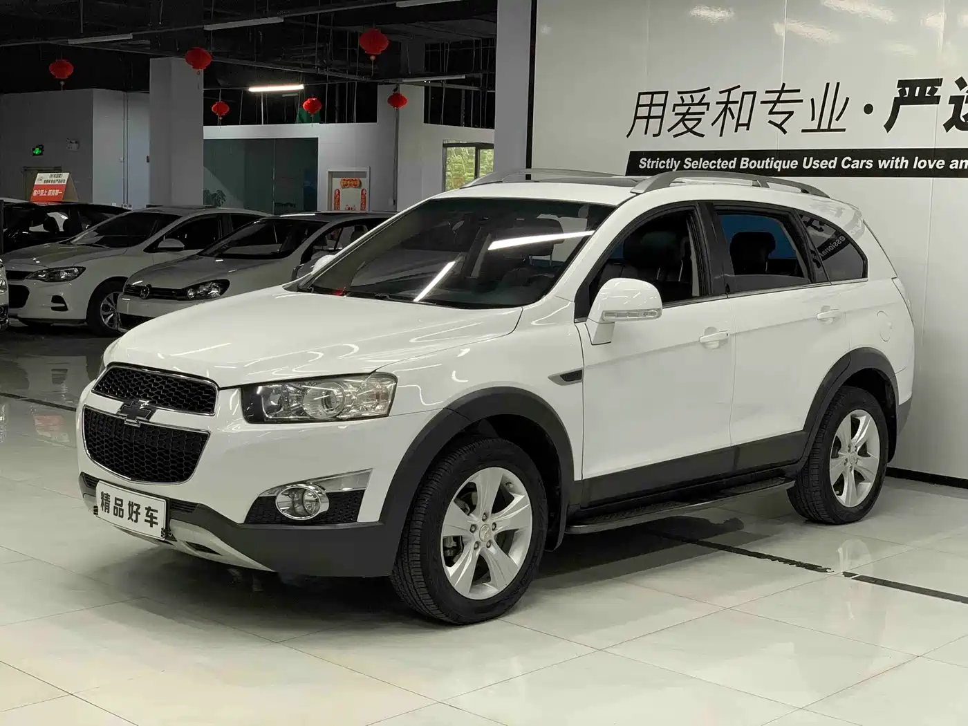 Chevrolet Captiva 2013 2014 2.4L 4WD Flagship 7-seater