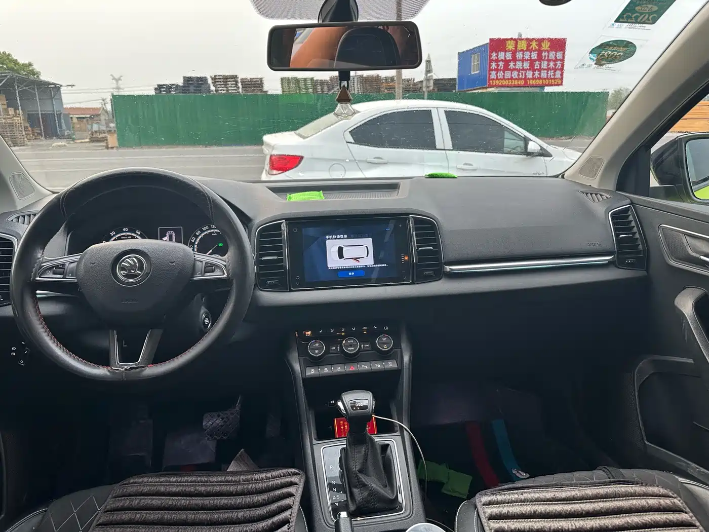 Škoda Karoq 2019 TSI280 Smart Drive Premium Edition China VI фото 5