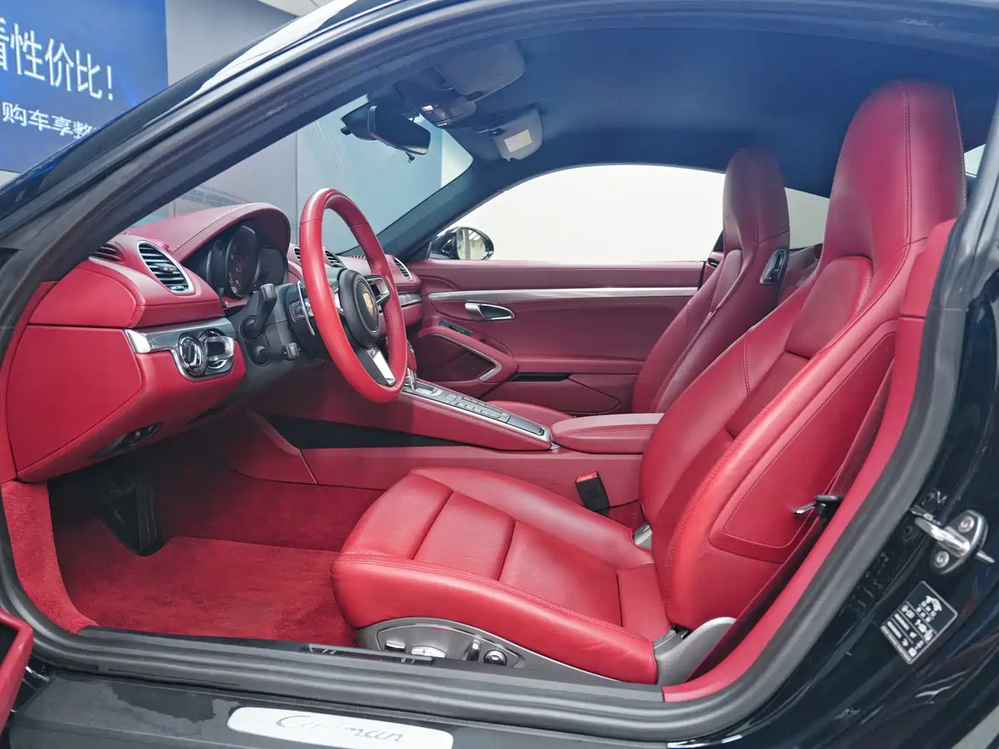 Porsche 718 2018 Cayman 2.0T фото 11