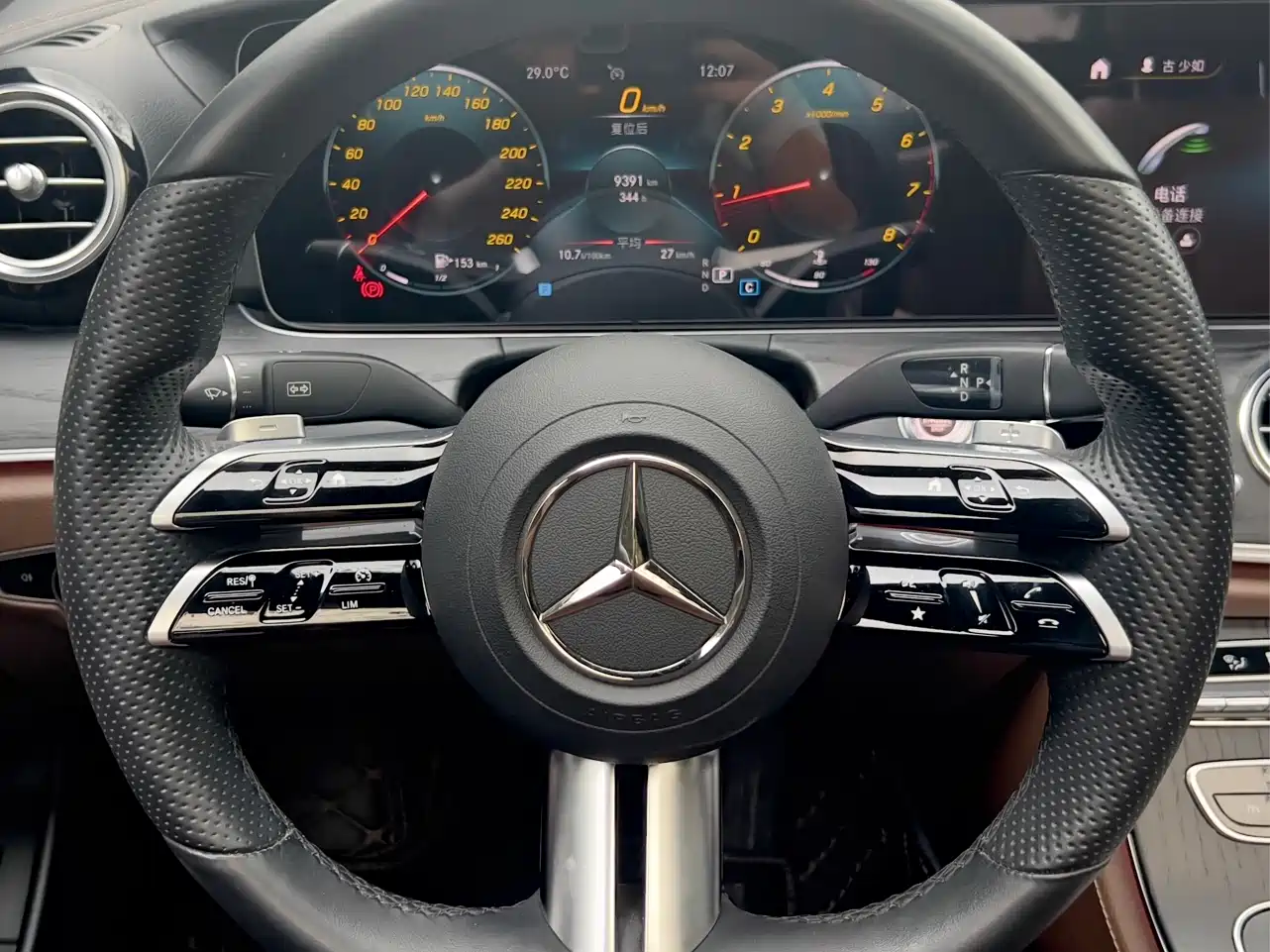 Mercedes-Benz E-Class 2022 Second Facelift E 300 L Sport Luxury фото 12