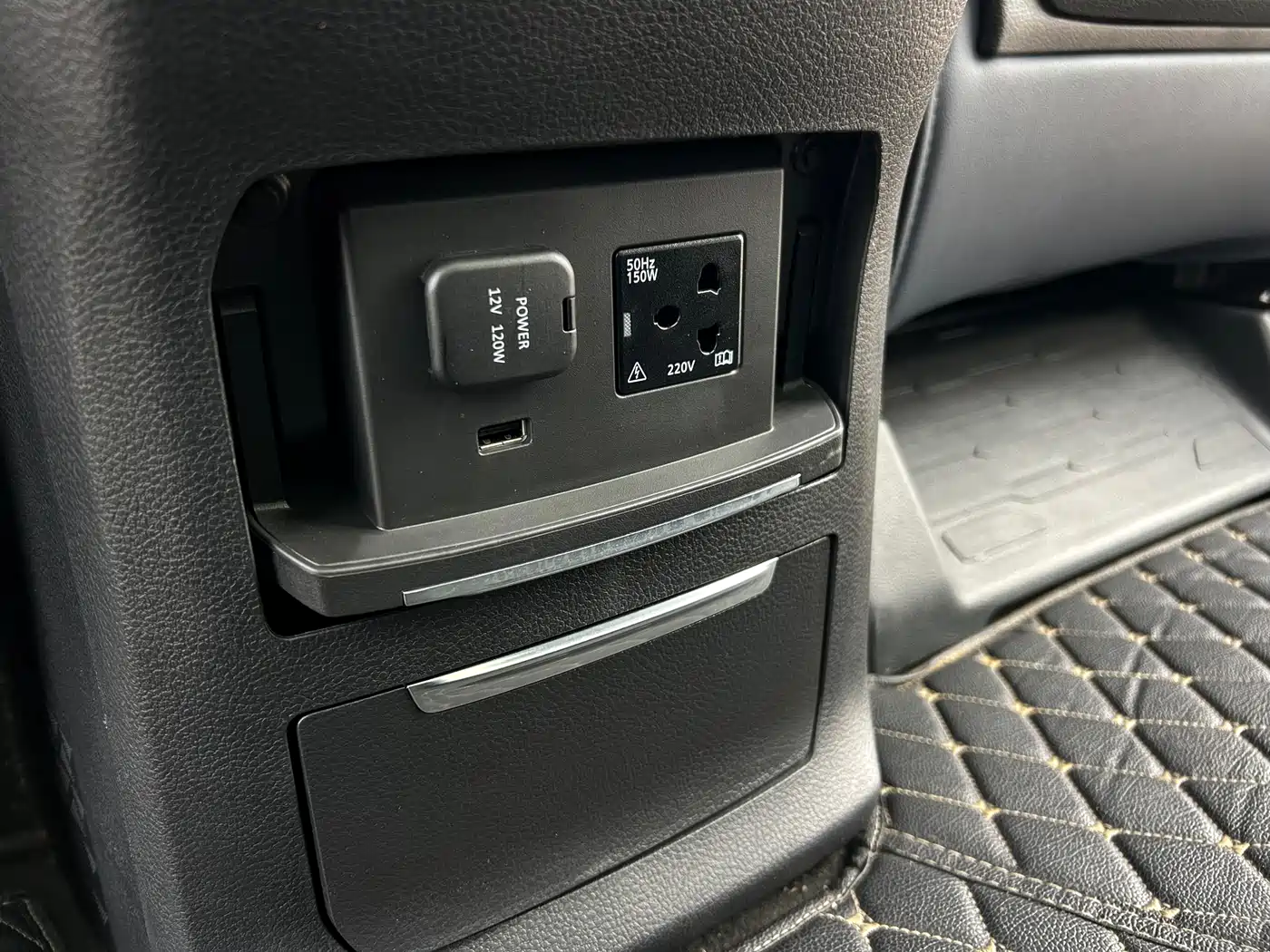 SAIC MAXUS CHASE G20