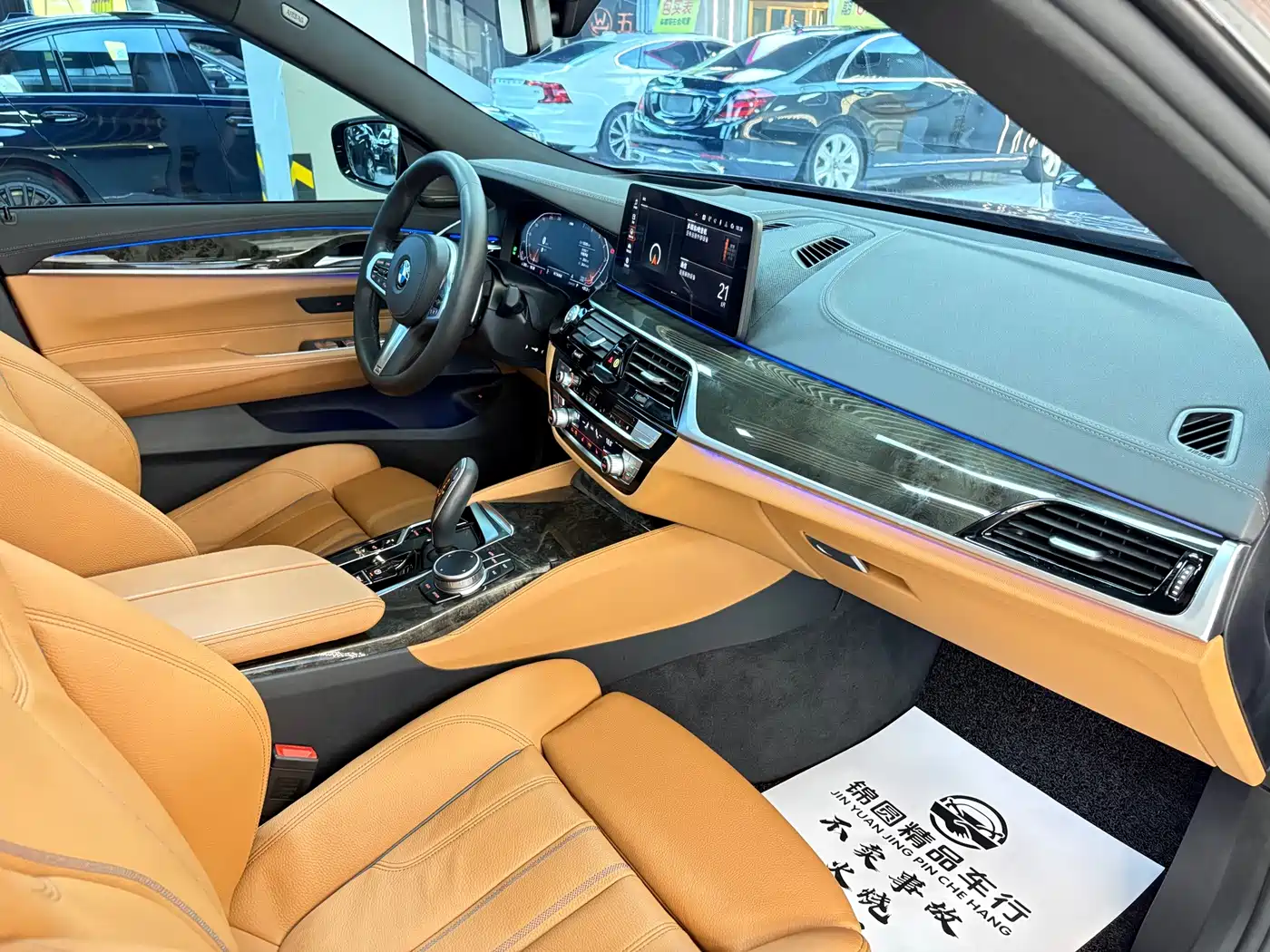 BMW 6 Series, миниатюра 19