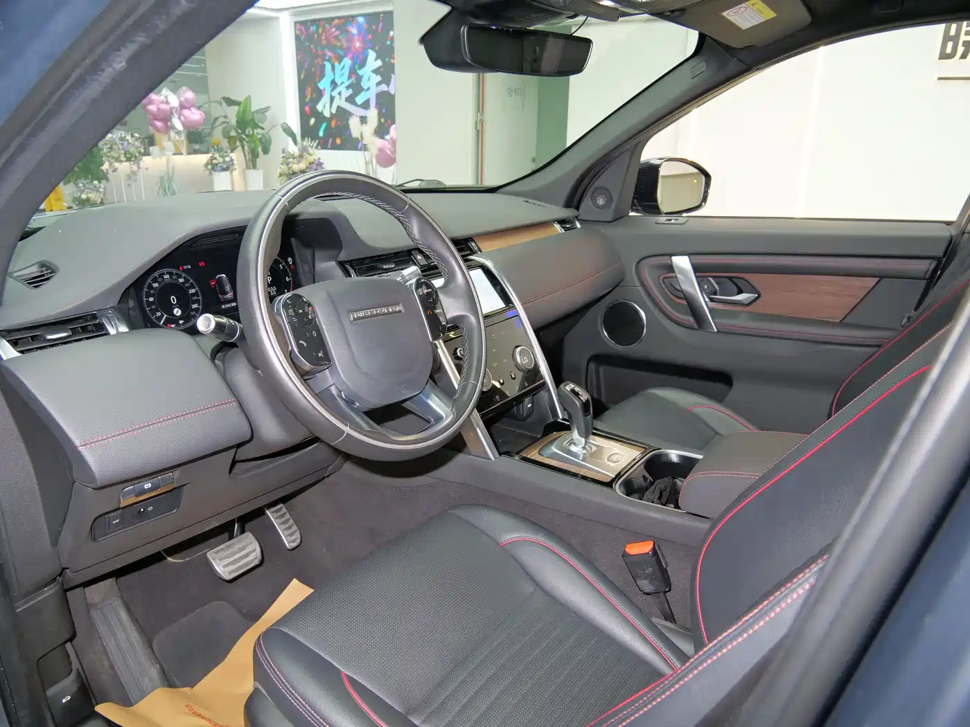 Land Rover Discovery Sport 2020 249PS R-Dynamic Performance Tech 7-seater фото 9