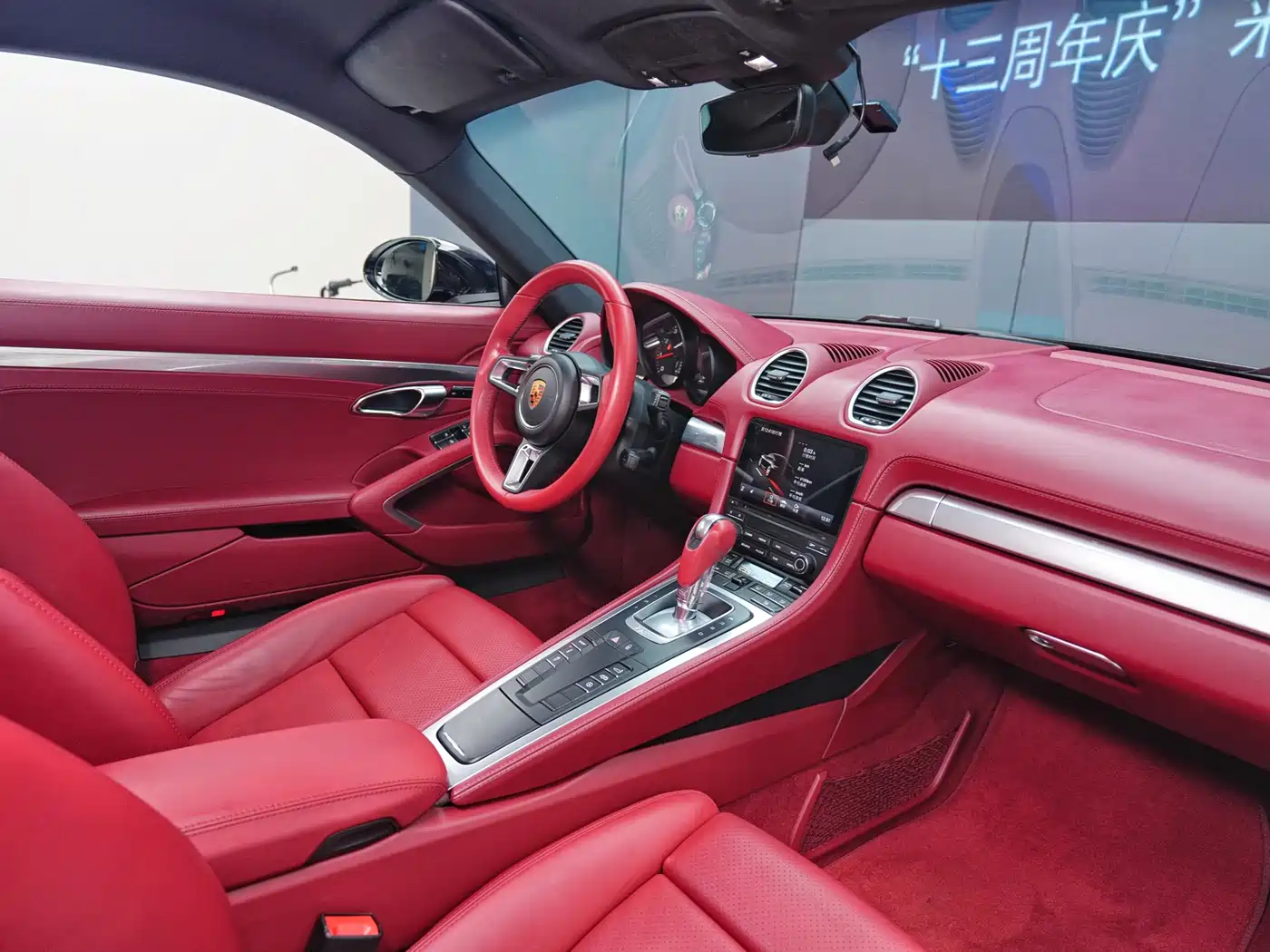Porsche 718 2018 Cayman 2.0T фото 12