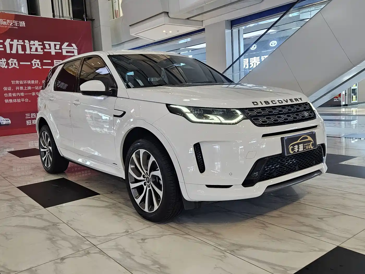 LAND ROVER DISCOVER SPORTS