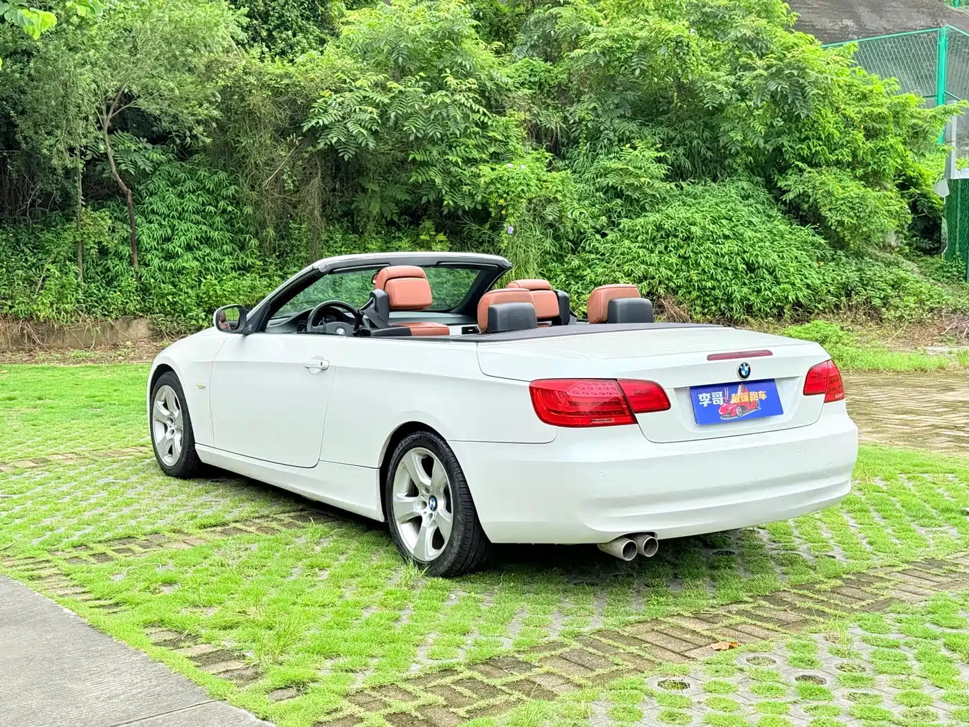 BMW 3 Series (Import) 2014 2011 320i Convertible