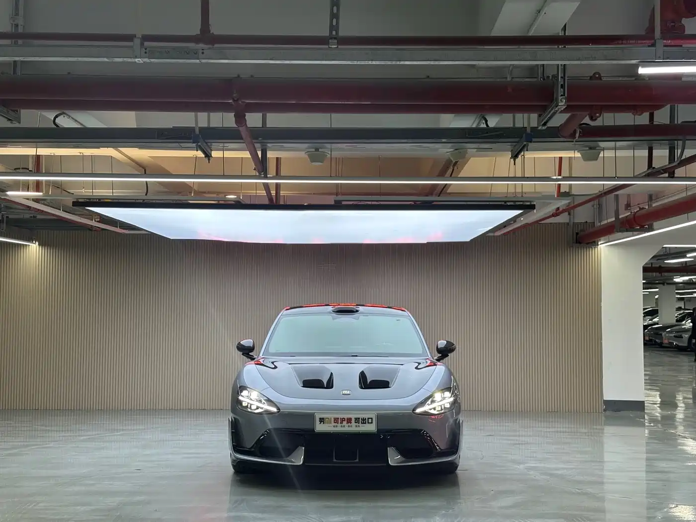 XIAOMI CAR XIAOMI SU7 ULTRA