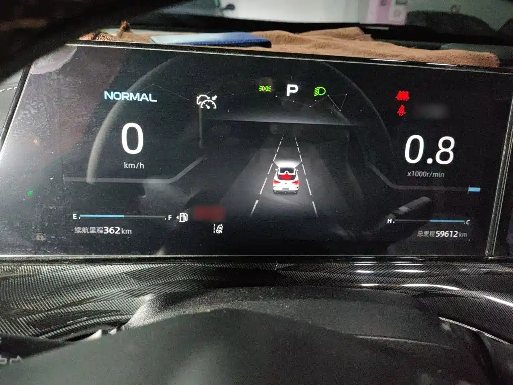Changan UNI-T 2022 2022 1.5T Flagship