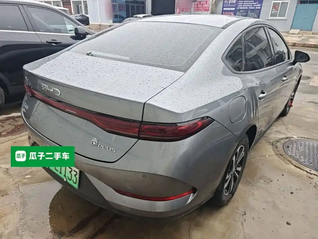 BYD Qin PLUS 2026 2026 DM-i Smart Edition 128KM Progressive
