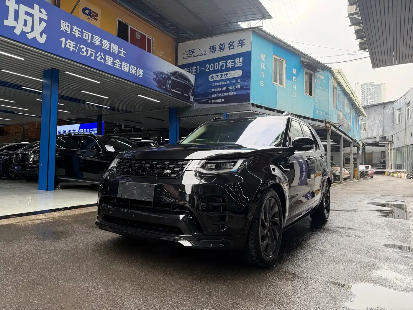 Фото 1 - Land Rover Discovery