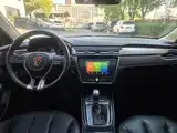 Фото 5 - Roewe i5