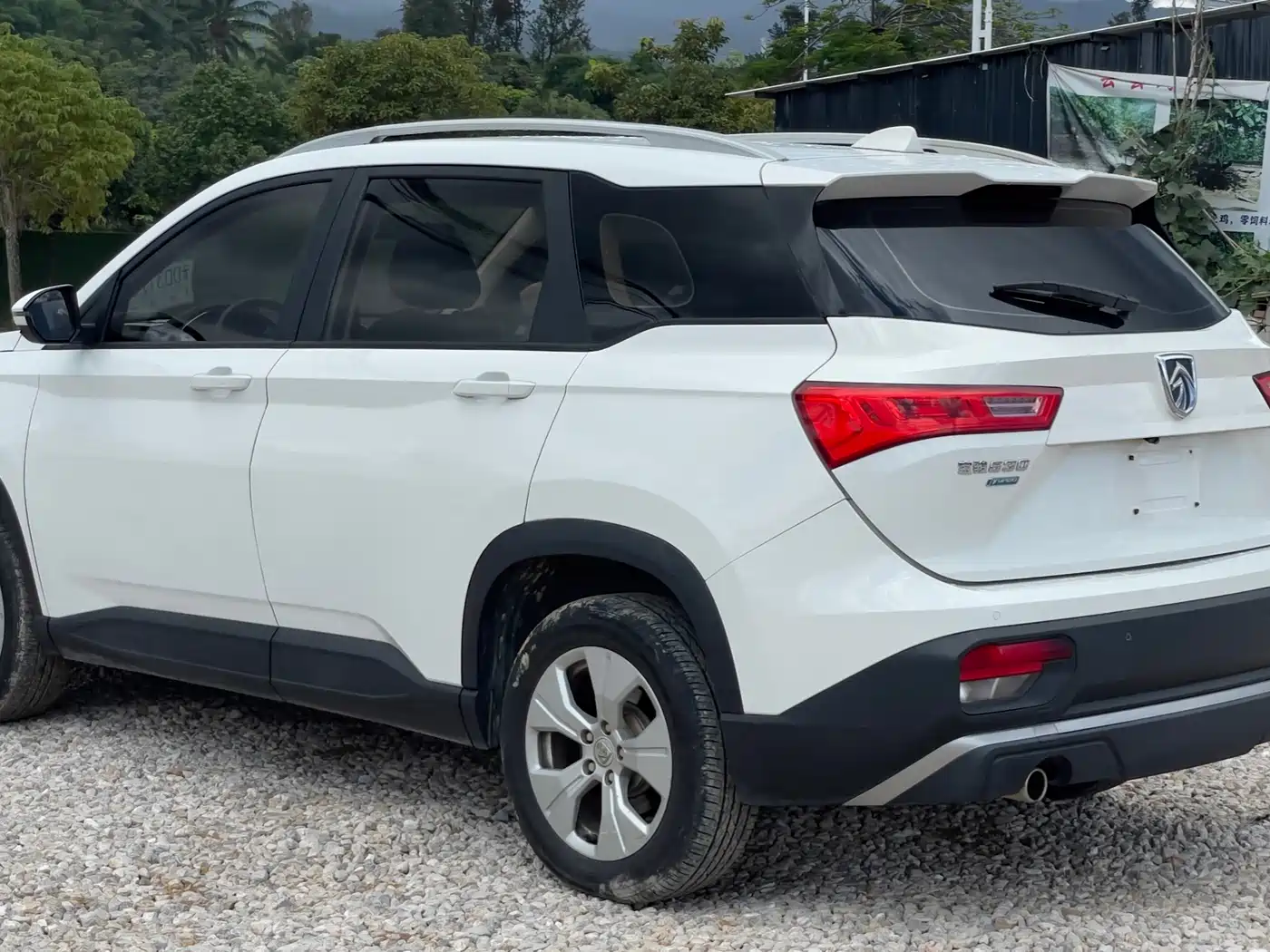 Baojun 530 2020 2020 1.5T CVT Luxury Connect 7-seater