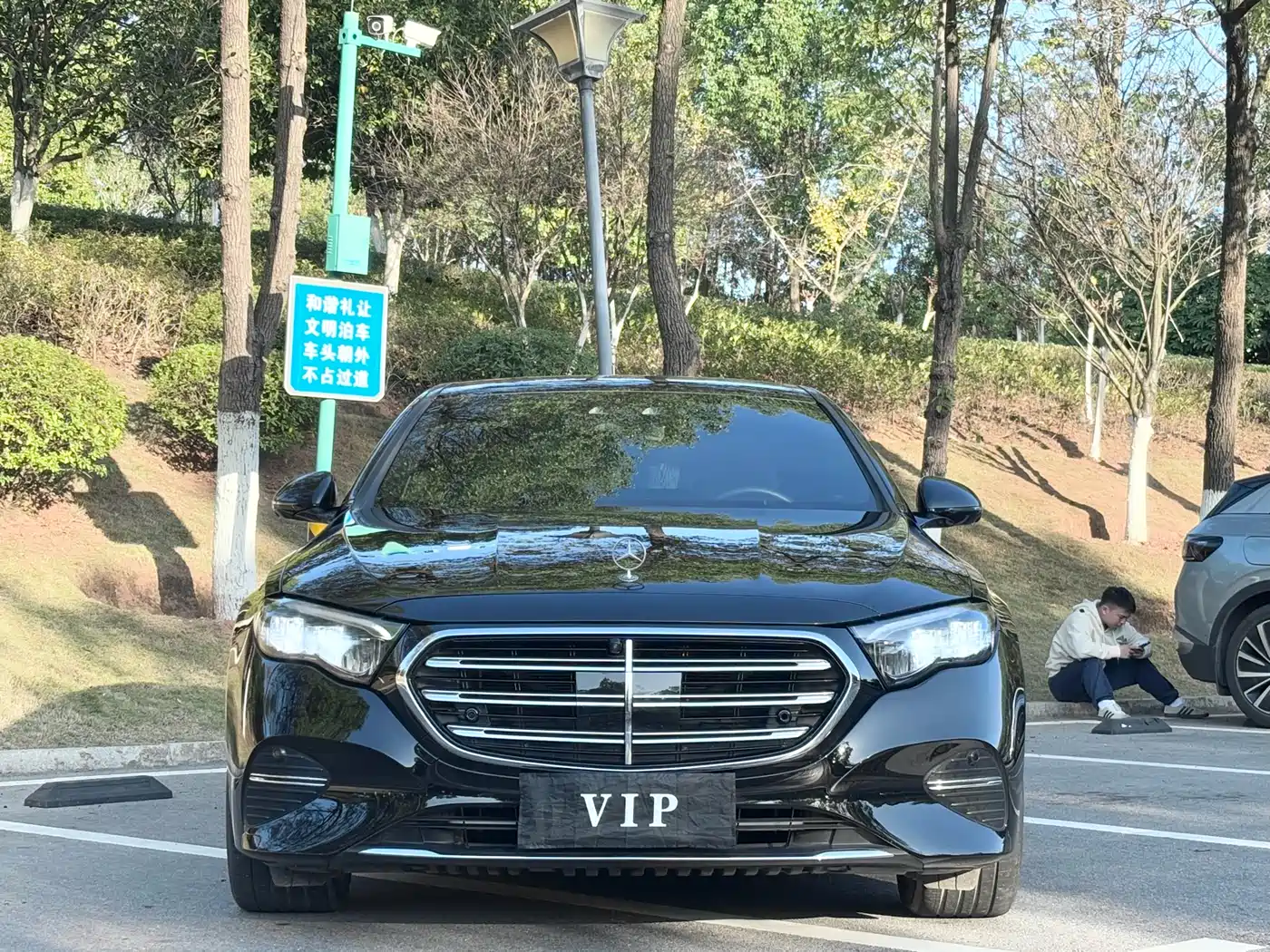 Mercedes-Benz E-Class 2025 E 300 L Luxury фото 2