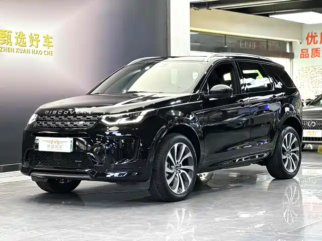 land-rover discover-new-energy-sources-for-sports