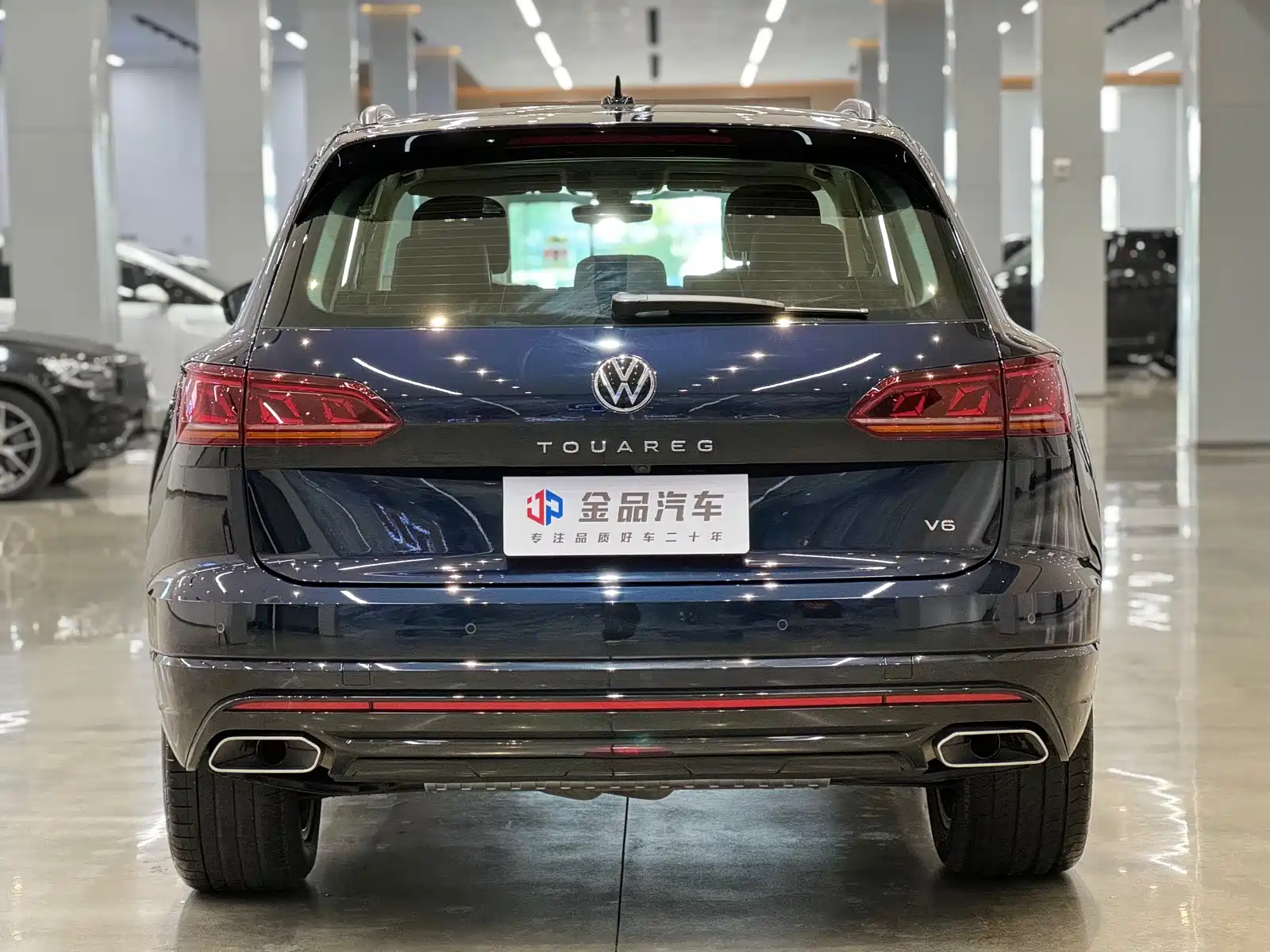 Photo 5 - Volkswagen Touareg
