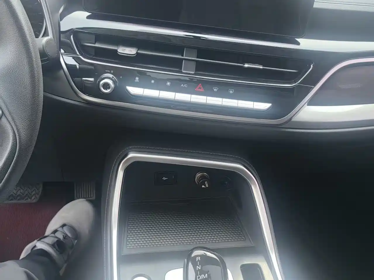 Haval H6 2021 National Trend Edition 1.5T Automatic Urban Edition фото 8