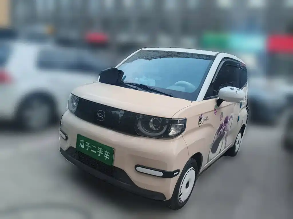 QQ New Energy QQ Ice Cream 2025 2024 Youth Edition 205km Sundae