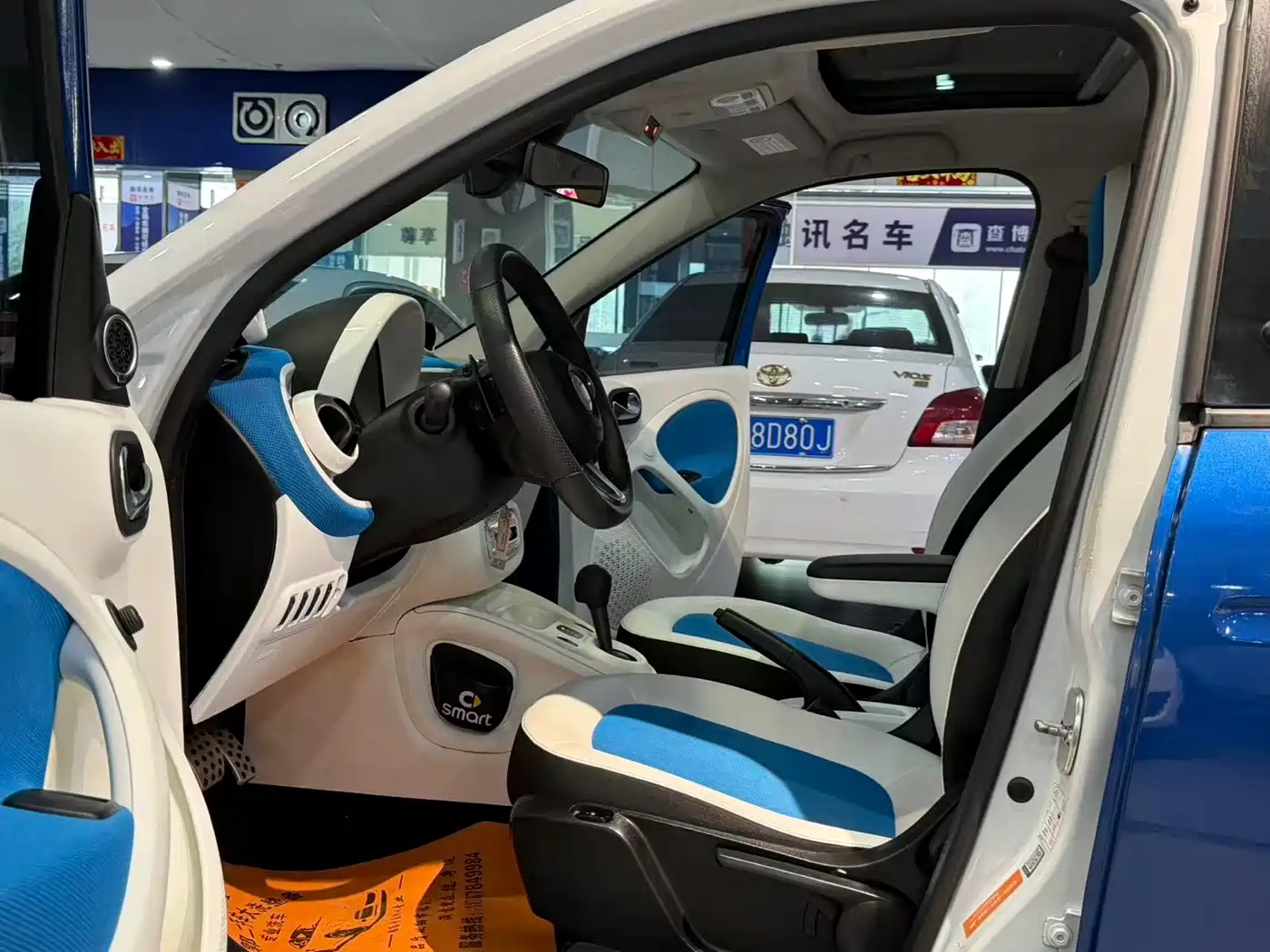Фото 7 - smart forfour