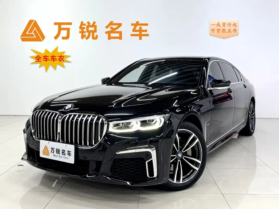 BMW 7 Series 2021 Model 730Li M Sport Package