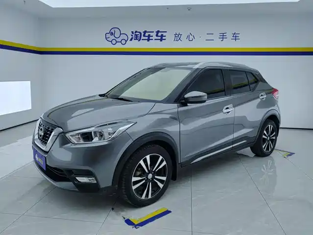 NISSAN JINKE