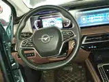 Фото 11 - Haima 7X