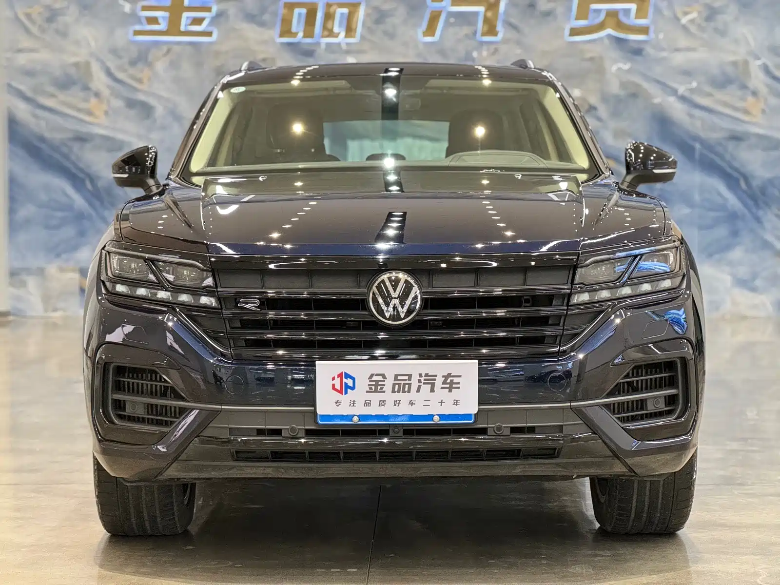 Photo 2 - Volkswagen Touareg