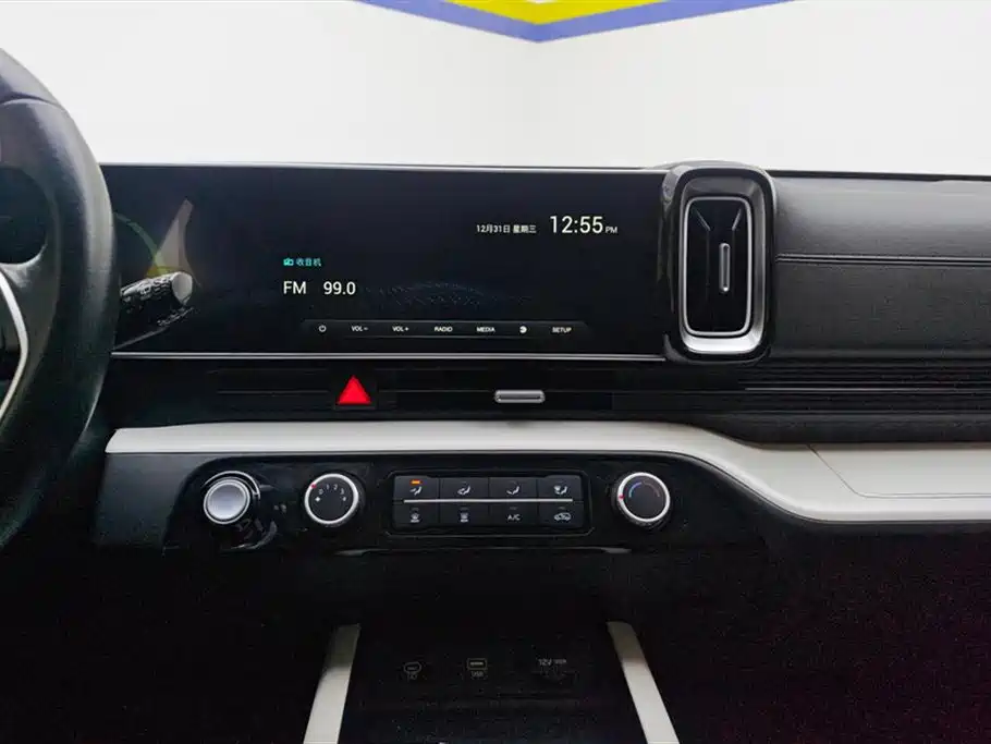 HYUNDAI BEIJING HYUNDAI IX35