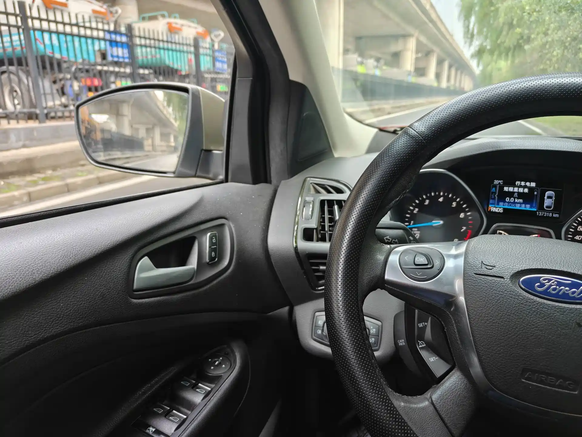 Фото 18 - Ford Kuga