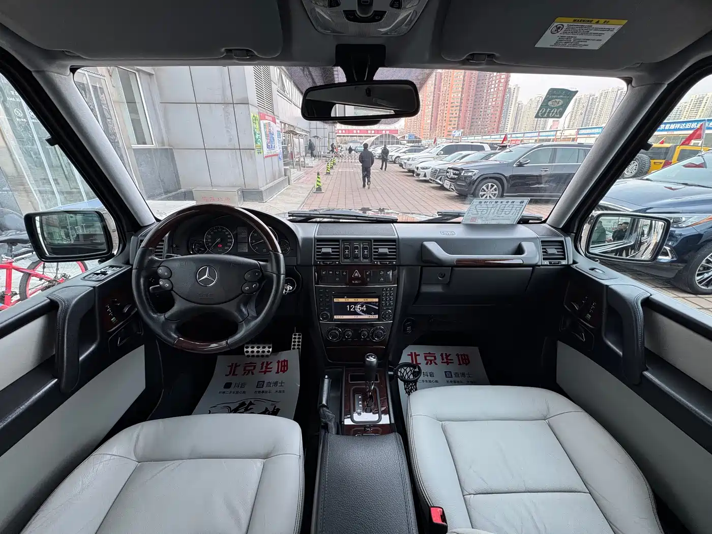Mercedes-Benz G-Class 2010 G 500 фото 11