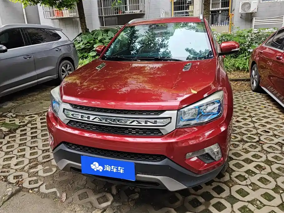 CHANGAN CS75