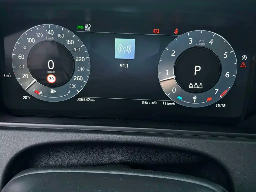 Photo 5 - Land Rover Range Rover Velar