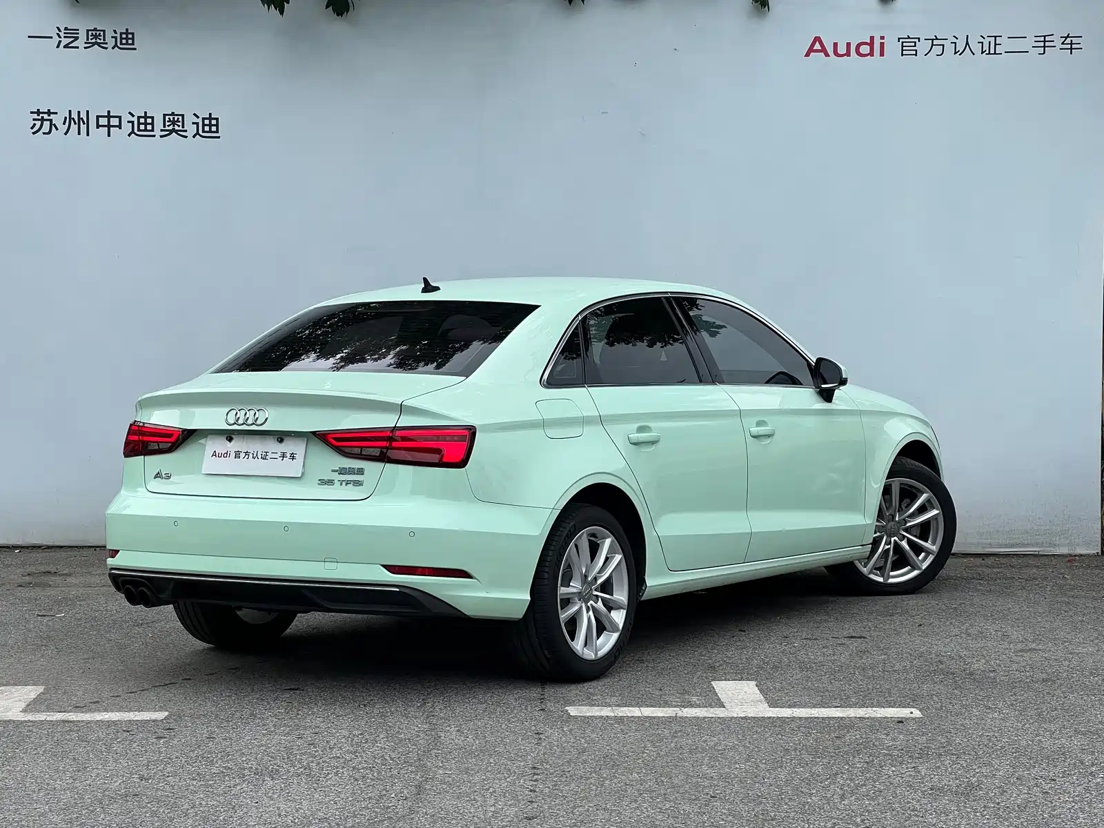 Фото 4 - Audi A3