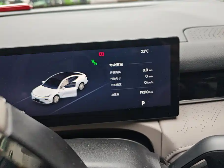 GEELY GALAXY GALAXY SPARKLE 8