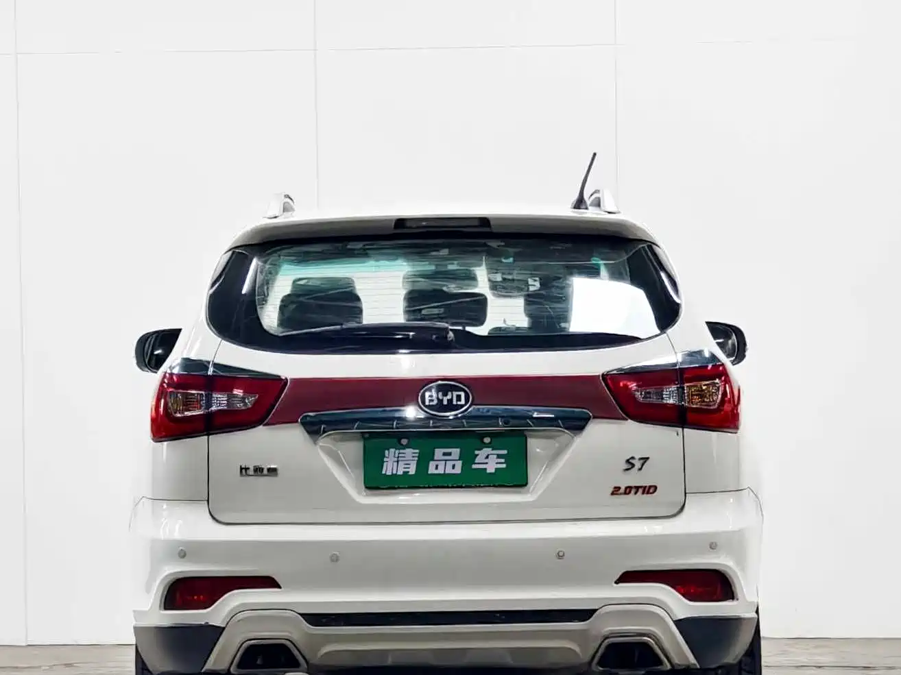 BYD S7 2015 2015 2.0T Automatic Premium
