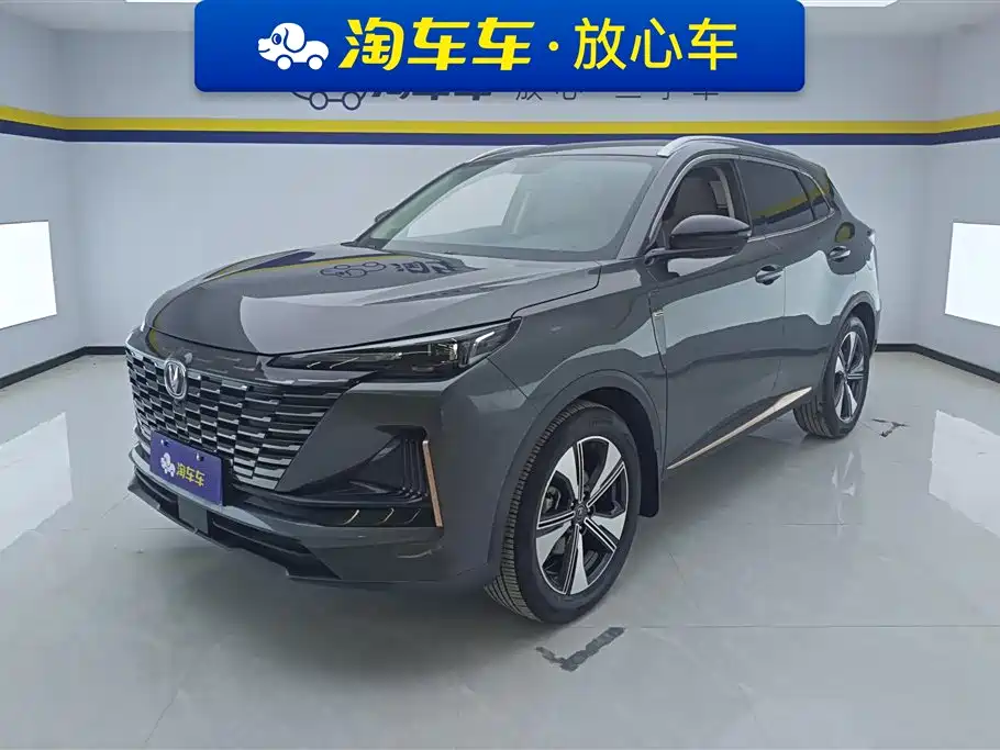 CHANGAN CS55PLUS