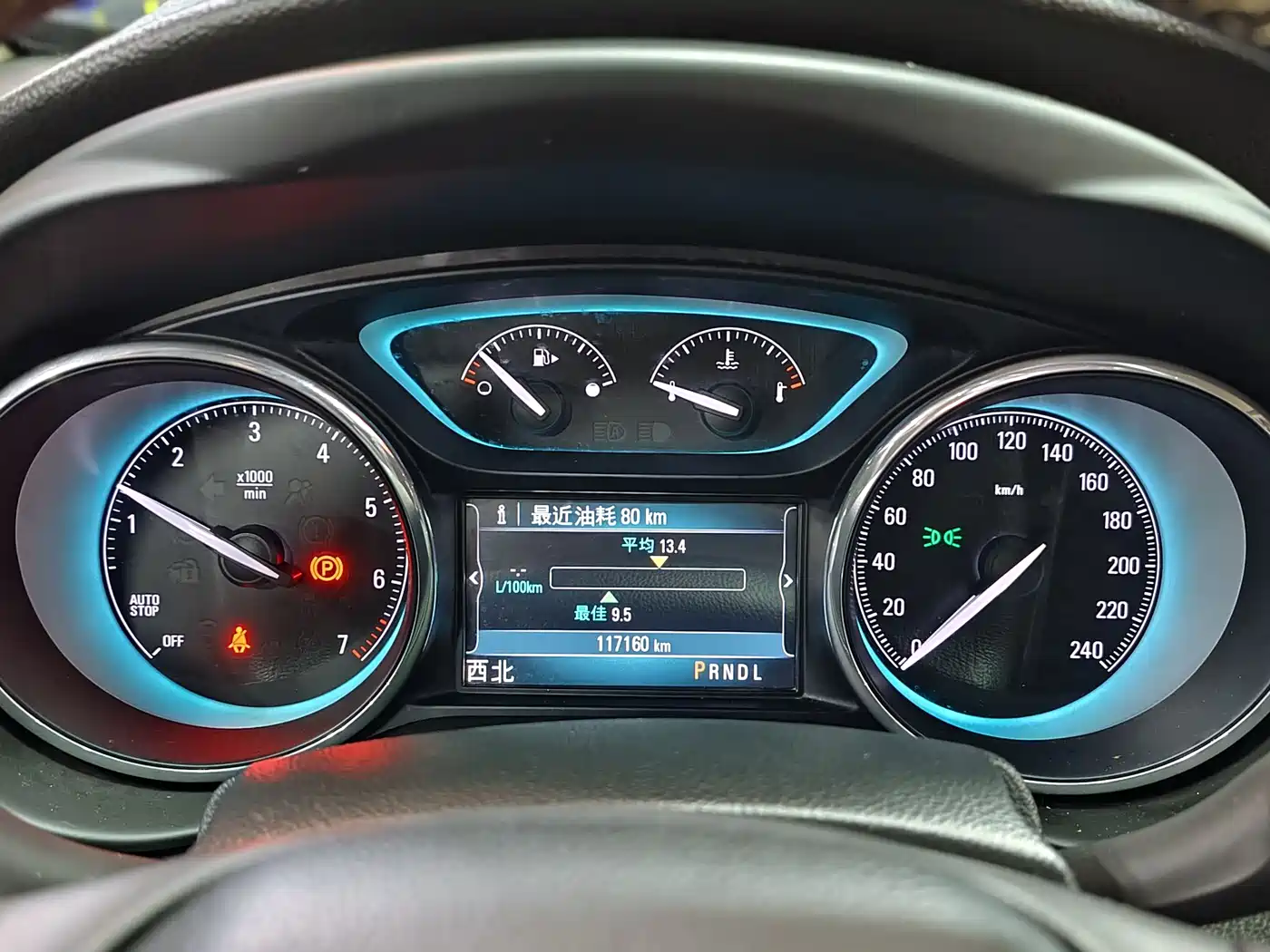 Buick Envision Plus 2014 28T 4WD Elite фото 11