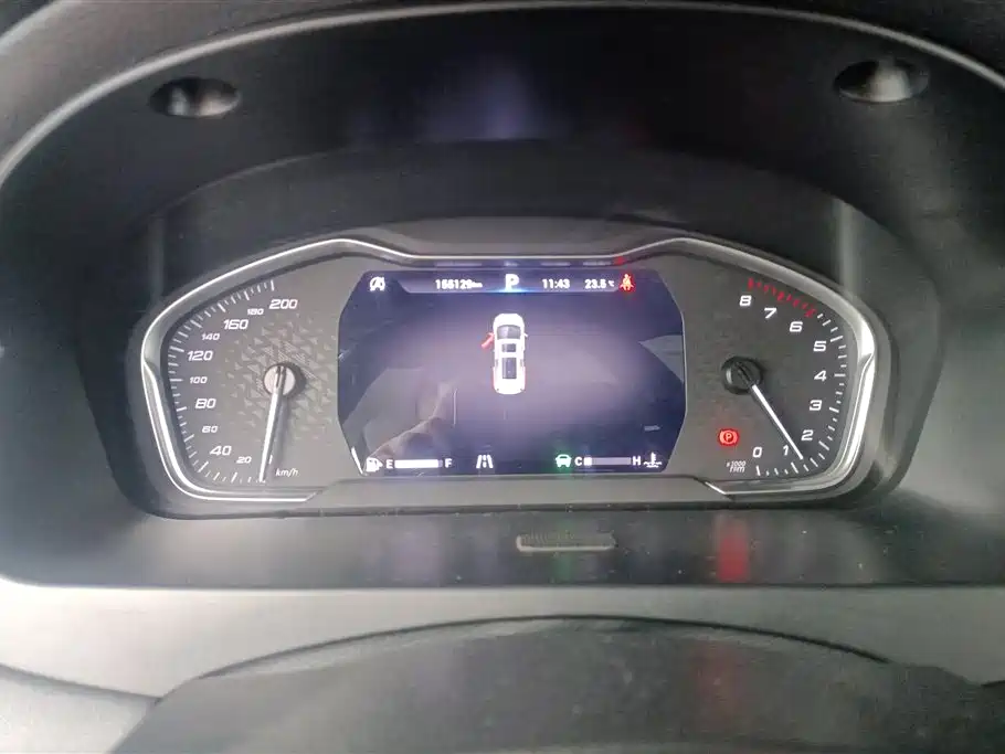 SAIC MAXUS CHASE G20