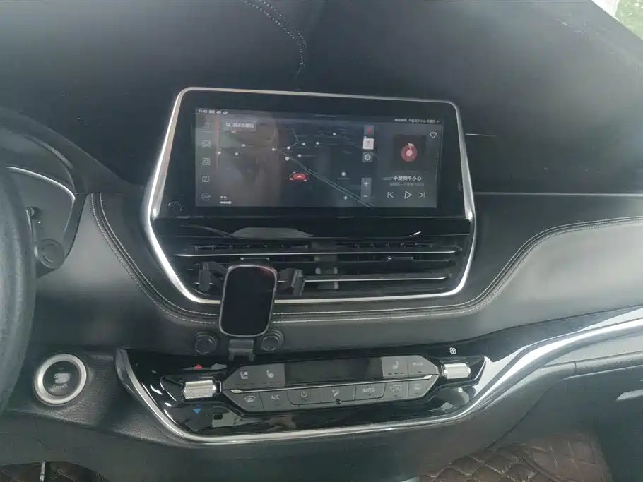 SAIC MAXUS CHASE G20