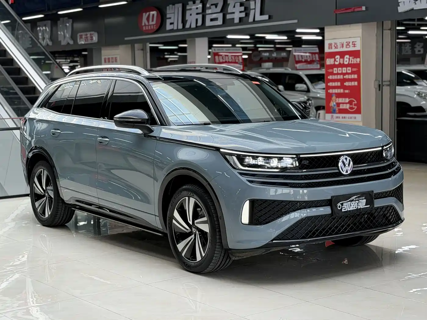 Volkswagen Talagon 2023 380TSI 4WD R-Line Touring Edition фото 3
