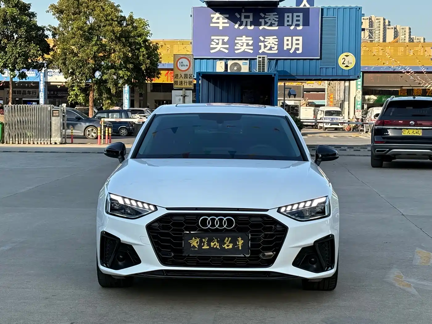 AUDI A4L