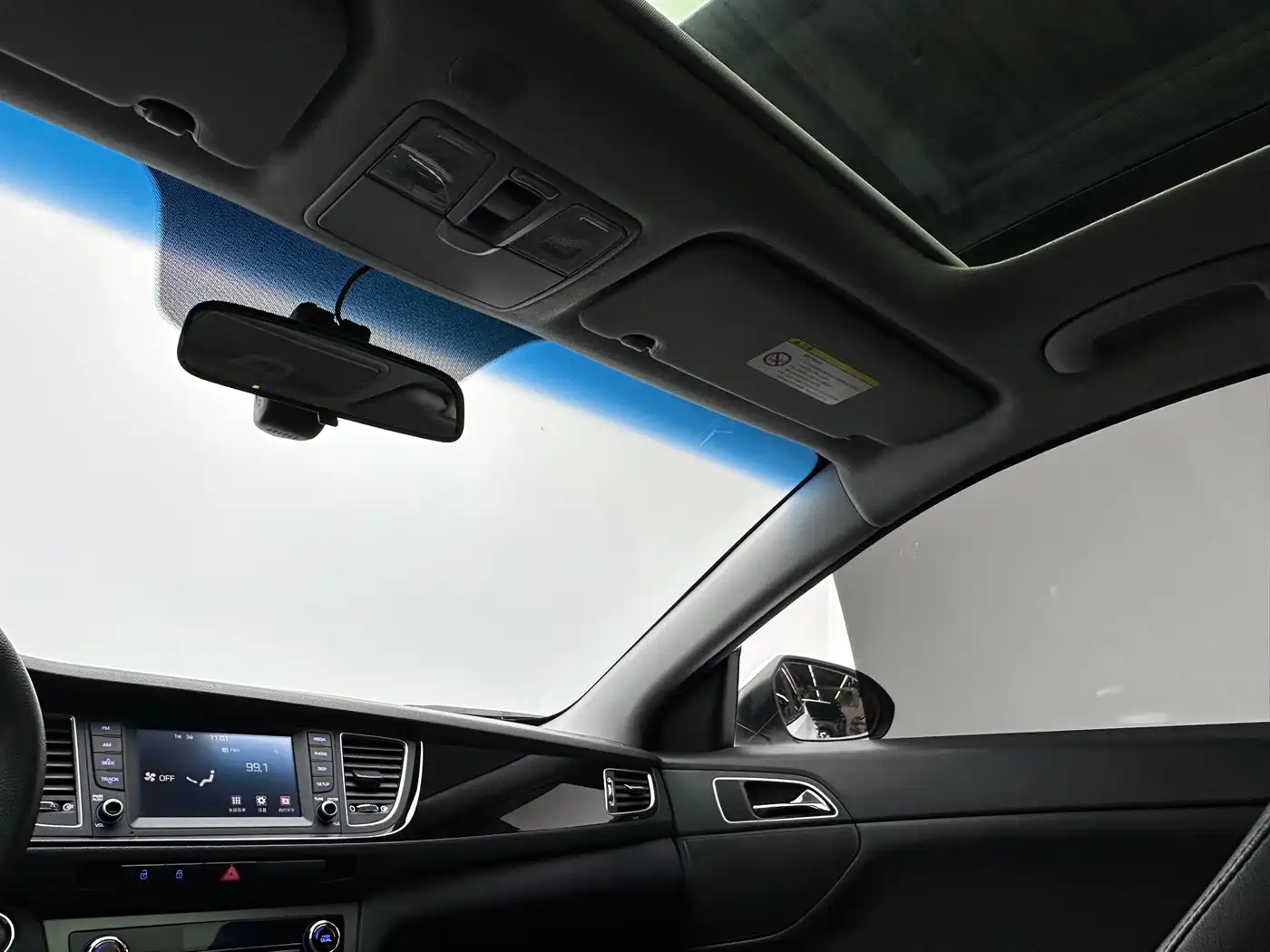 HYUNDAI NAME PICTURE